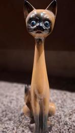 Jema Holland beeld, Antiek en Kunst, Ophalen of Verzenden