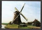 molen; Poldermolen Meerswal te Lollum., Verzenden, 1980 tot heden, Ongelopen, Friesland