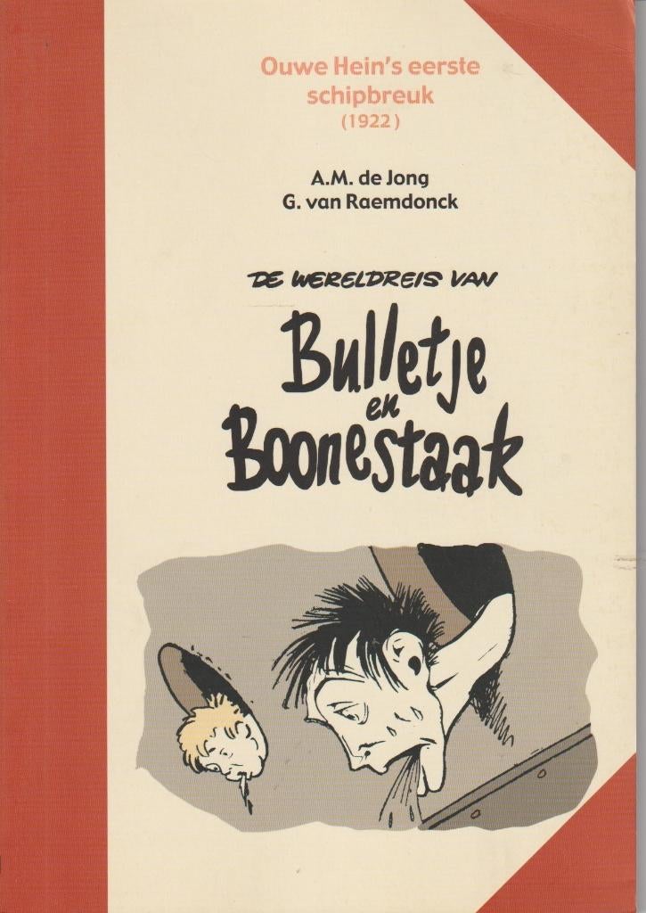 Bulletje en Boonestaak lot van 17 stuks, Meerdere stripboeken, Ophalen of Verzenden, Gelezen