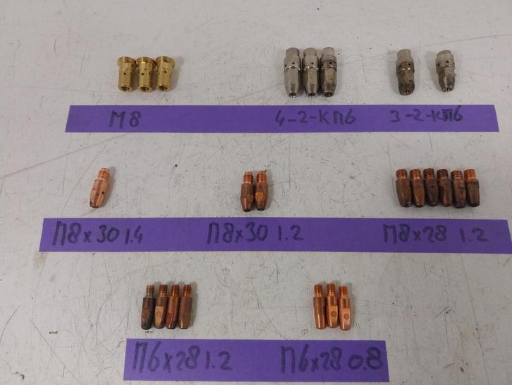 Diverse M6 en M8 contacttips voor MIG lastoortsen., Doe-het-zelf en Verbouw, Gereedschap | Handgereedschap, Zo goed als nieuw