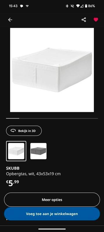 NIEUW Ikea SKUBB opbergtas 43x53x19 cm beschikbaar voor biedingen