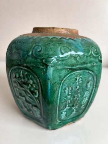 Vintage XL Shiwan Gemberpot Turquoise Zeskant Flora 19e eeuw beschikbaar voor biedingen