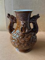 Vaas met draken en tijgers keramiek, Ophalen