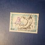 België nr 1916, Ophalen, Gestempeld