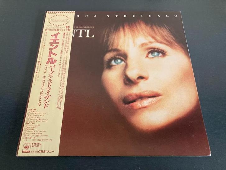 Barbra Streisand "Yentl" gatefold uit Japan, Cd's en Dvd's, Vinyl | Pop, Zo goed als nieuw, 1980 tot 2000, 12 inch, Verzenden