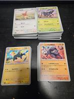 Japans Pokemon Kaarten Set - 175 stuks, Ophalen of Verzenden, Zo goed als nieuw, Meerdere kaarten