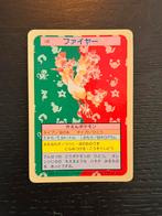 Moltres (blue back) 1995 Topsun mint conditie, Ophalen of Verzenden, Zo goed als nieuw, Foil