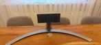 Originele LG 50NANO886PB TV Voet / Stand, Ophalen, Gebruikt