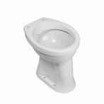 hoge wc-pot nieuw met zwarte deksel, Doe-het-zelf en Verbouw, Sanitair, Ophalen, Zo goed als nieuw, Steen, Toilet
