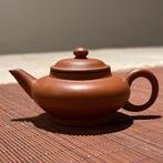 Vintage Yixing Shui Ping Teapot #1, Antiek en Kunst, Antiek | Keramiek en Aardewerk, Ophalen of Verzenden