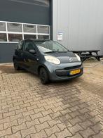 Citroën C1 1.0 3-DRS 2007 Grijs, Voorwielaandrijving, 4 stoelen, C1, 68 pk