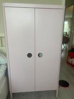 Kinder kledingkast ikea, Kinderen en Baby's, Kinderkamer | Commodes en Kasten, Ophalen, Gebruikt, Kast, 50 tot 70 cm