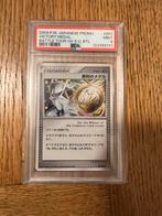 Arceus Victory Medal 051 psa 9, Ophalen of Verzenden, Zo goed als nieuw