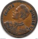 token prussia wilhelm II kaiser type 3, Verzenden, Duitsland, Losse munt