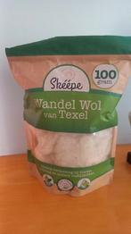 Texels wandelwol, Ophalen of Verzenden, Nieuw