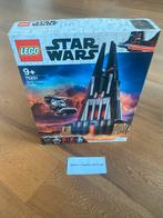 LEGO Star Wars 75251 Darth Vader’s Castle. NIEUW/SEALED! 🆕, Nieuw, Complete set, Ophalen of Verzenden, Lego