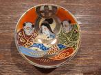 Japanse sake cup, Ophalen of Verzenden