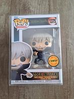 Toge Inumaki Chase Jujutsu Kaisen Funko Pop., Ophalen of Verzenden, Nieuw
