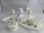 Wedgewood Wild Strawberry, Antiek en Kunst, Ophalen