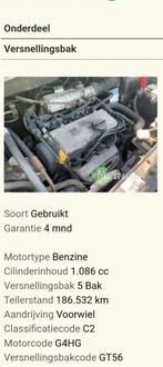 Versnellingsbak Hyundai Getz 2007/2009, Ophalen of Verzenden, Zo goed als nieuw, IJzer