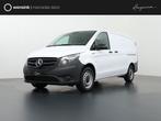 Mercedes-Benz eVito Bestelwagen 66 kWh L2 | Navigatie | Acht, Auto's, Stof, Electronic Stability Program (ESP), Zwart, 2246 kg