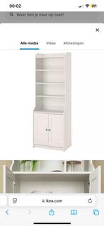 2x Ikea Hauga Kast - Perfect voor opslag!, Overige materialen, 100 tot 150 cm, Zo goed als nieuw, 25 tot 50 cm