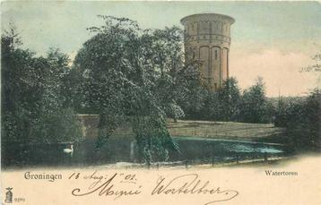 (300-043-021) Groningen Watertoren beschikbaar voor biedingen