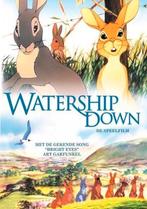 GEZOCHT! Dvd Waterschapsheuvel (Nederlandse versie), Cd's en Dvd's, Alle leeftijden, Ophalen of Verzenden, Gebruikt