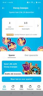 3 volle kaarten AH Disney kransjes zegels, Albert Heijn, Ophalen of Verzenden