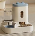 Automatische feeder / voeder voor katten en honden, Ophalen of Verzenden, Nieuw