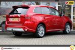 Mitsubishi Outlander 2.4 PHEV 4WD Intense+ | Red Diamond Pea, 12 maanden, 4 cilinders, Vakgarant, Hybride Elektrisch/Benzine