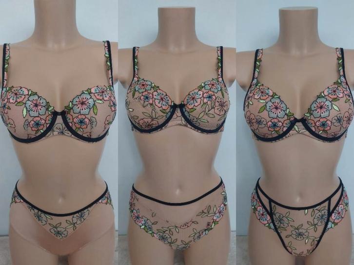 Nieuw marie jo raia bh 80b 85b 75c 85c 80d 70e 75e 80e, Kleding | Dames, Ondergoed en Lingerie, BH, Ophalen of Verzenden