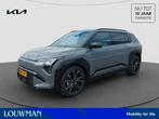 Kia EV3 GT-Line 81.4 kWh | Company Car | 10 Jaar Garantie |, Auto's, 510 min, Zwart, 33 min, Kia Top Selectie