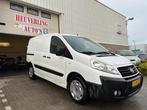Fiat Scudo 10 1.6 MultiJet KH1 SX | Airco | Cruise | Trekhaa, Auto's, Fiat, Stof, Gebruikt, 2 stoelen, 1560 cc