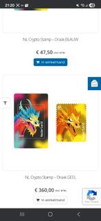 Te koop cryptostamp draak 4 kleuren, Postzegels en Munten, Ophalen of Verzenden, Overige thema's