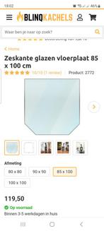 Glazen kachelplaat, Huis en Inrichting, Kachels, Ophalen, Zo goed als nieuw, Hout, Houtkachel