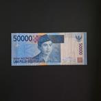 50000 roepie Indonesië #042, Verzenden, Zuidoost-Azië, Los biljet