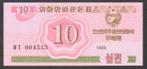 Bankbiljet - Noord Korea 10 Chon 1988 - UNC., Postzegels en Munten, Bankbiljetten | Azië, Ophalen of Verzenden, Oost-Azië, Los biljet