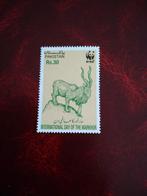 Pakistan, Ophalen of Verzenden, Postfris, Dier of Natuur