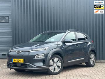 Hyundai Kona EV Fashion 64 kWh CAMERA beschikbaar voor biedingen