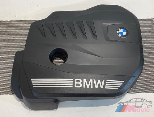 BMW X5 (G05) MOTOR AFDEKPLAAT 18331210, Auto-onderdelen, Carrosserie en Plaatwerk, BMW, Gebruikt, Ophalen of Verzenden