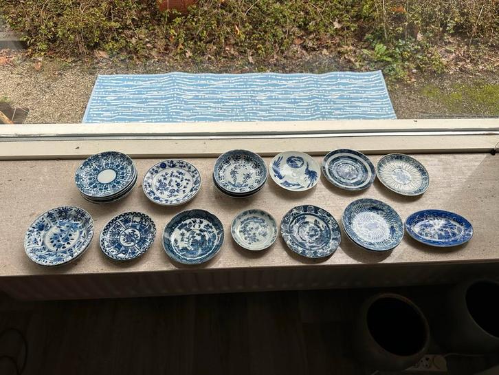Diverse Blauw Wit Schotels, Huis en Inrichting, Keuken | Servies, Overige stijlen, Ophalen