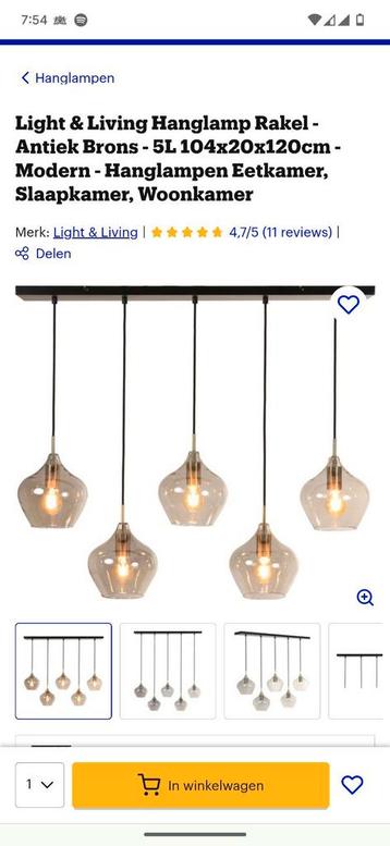 Light & Living hanglamp Rakel - Hanglamp met 5 lampen beschikbaar voor biedingen