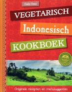 Vegetarisch Indonesisch Kookboek - C. Cress / 9789463545624, Boeken, Azië en Oosters, Vegetarisch, Ophalen of Verzenden, Zo goed als nieuw