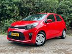 Kia Picanto 1.0 MPi 67pk 5-zits 2020 Rood airco, Auto's, Kia, Voorwielaandrijving, Stof, Bedrijf, Handgeschakeld