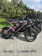 Fatbike V20 Pro Elektrische fatbikev20 mini new model 2025🔥, Fietsen en Brommers, Elektrische fietsen, Nieuw, 59 cm of meer, 50 km per accu of meer