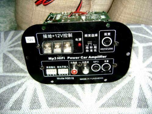 Mono Versterker inbouw voor subwoofer 120Watt, Auto diversen, Autoradio's, Nieuw, Ophalen of Verzenden