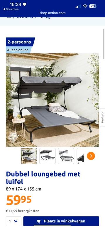 Loungeset dubbel met luifel beschikbaar voor biedingen