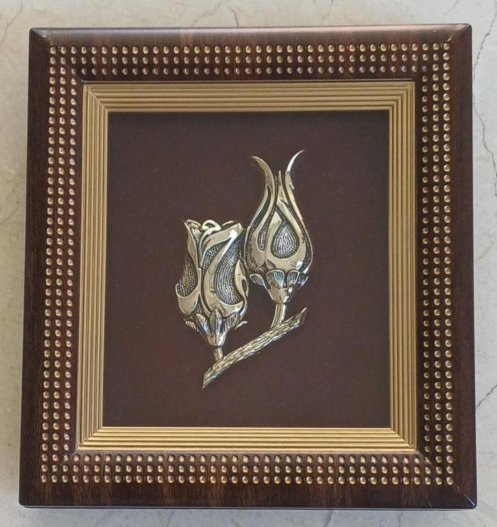 Gunes Hediyelik decoratie, Huis en Inrichting, Woonaccessoires | Wanddecoraties, Zo goed als nieuw, Ophalen of Verzenden