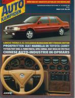 Autokampioen 1 1987 : Lancia Thema 8.32 - Peugeot 205 T16, Ophalen of Verzenden, Gelezen, Algemeen